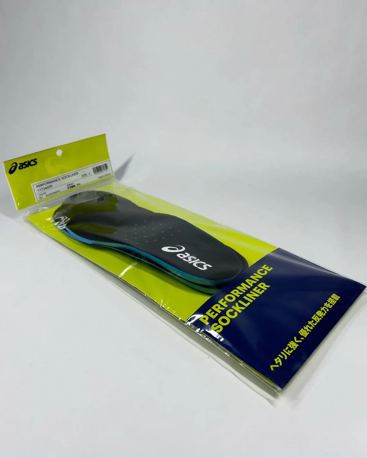 ASICS Performance Insoles